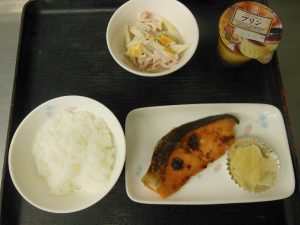 鮭の西京焼き定食